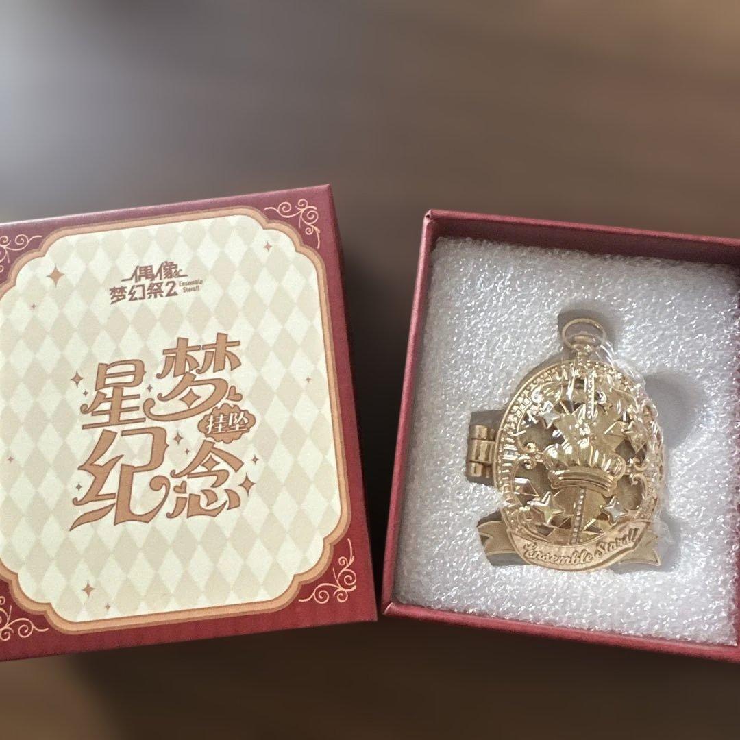 あんスタ　天祥院英智　韓国と中国限定グッズまとめ　40点