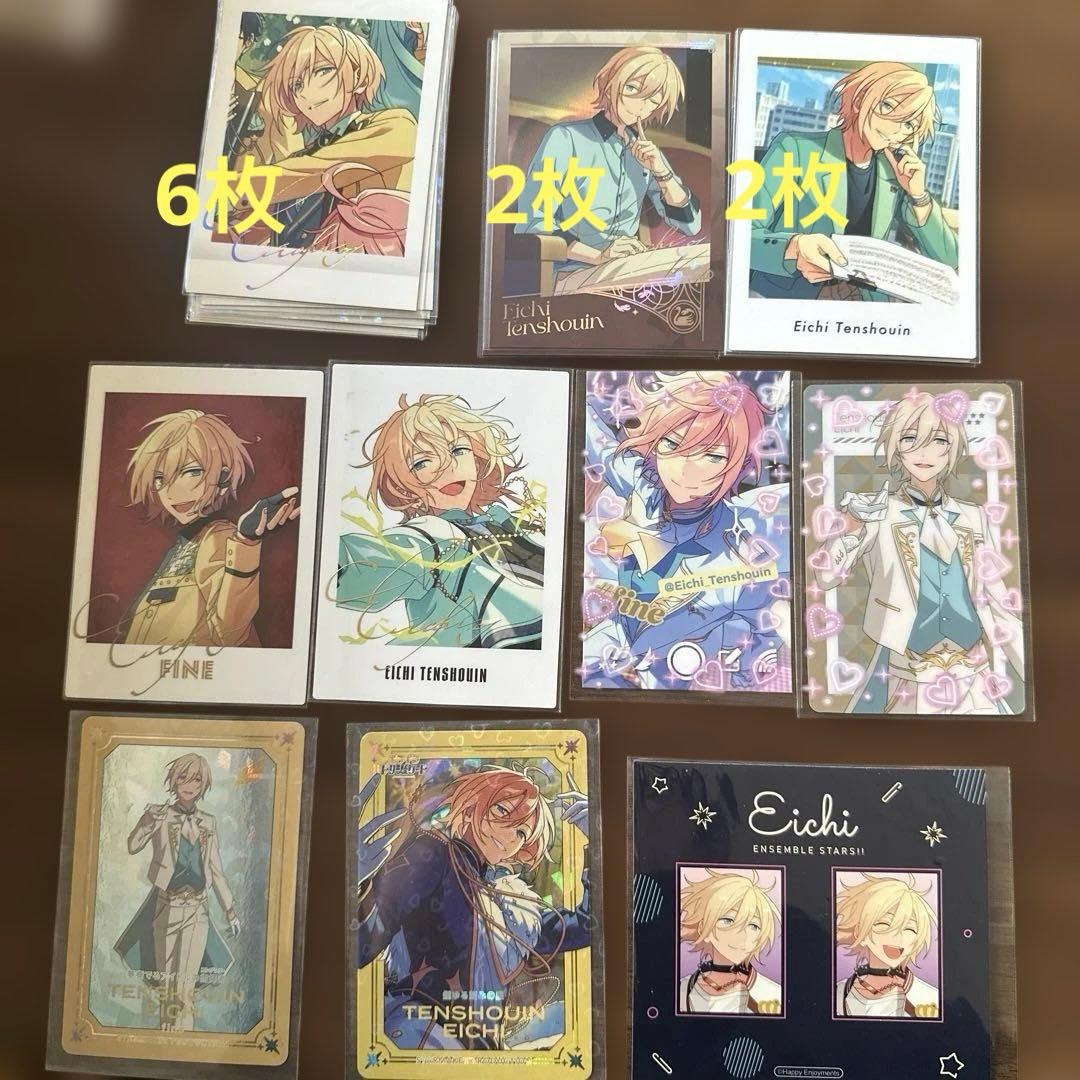 あんスタ　天祥院英智　韓国と中国限定グッズまとめ　40点