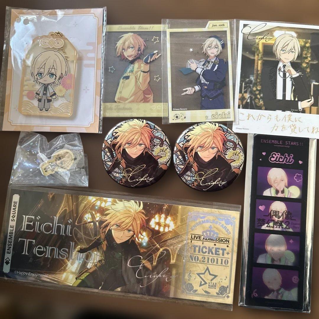 あんスタ　天祥院英智　韓国と中国限定グッズまとめ　40点