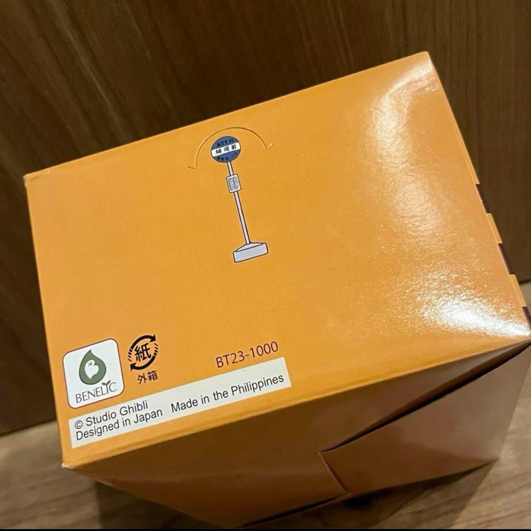 希少 レア完売ジブリとなりのトトロネコバスのフェイスマグネットジブリ美術館