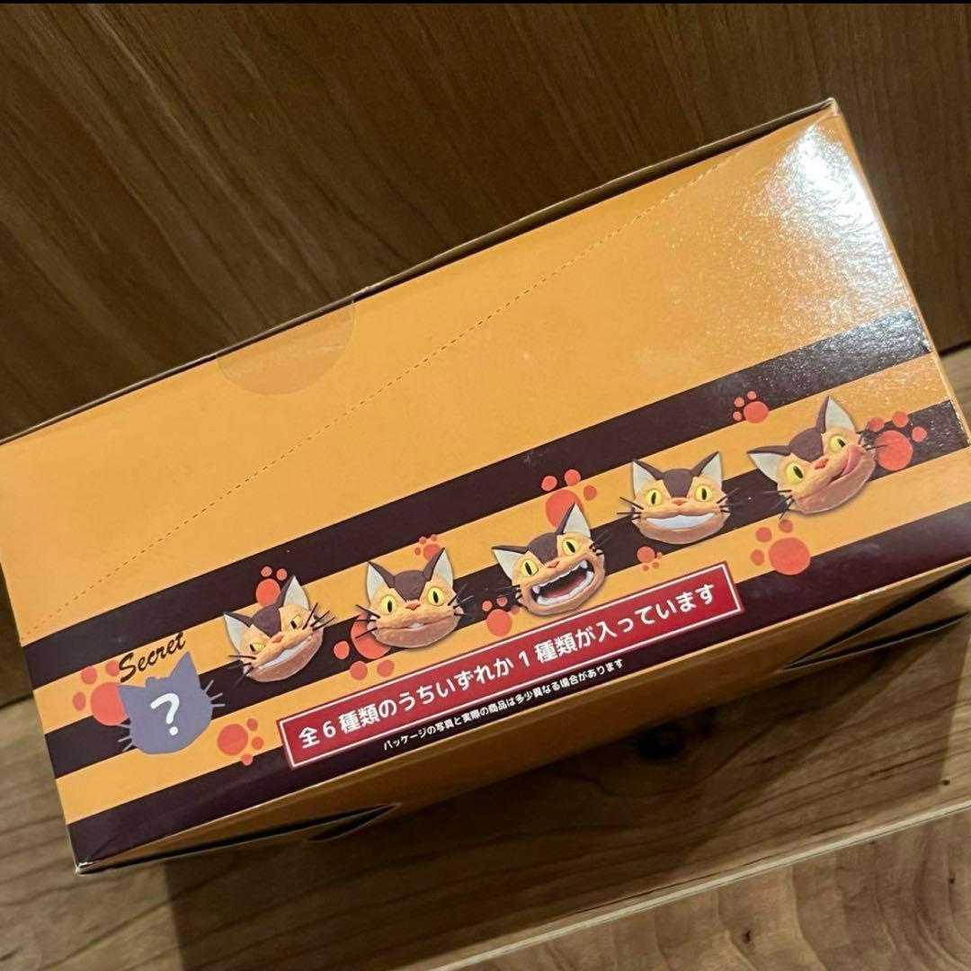 希少 レア完売ジブリとなりのトトロネコバスのフェイスマグネットジブリ美術館