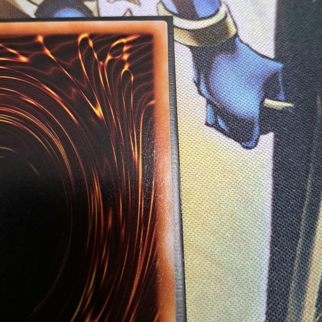 遊戯王 闇の仮面 vol.4 初期 スタジオ・ダイス