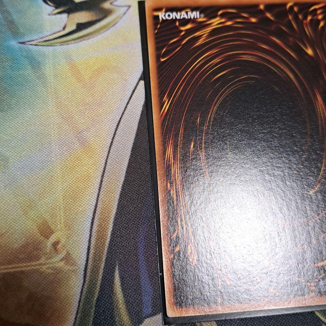 遊戯王 闇の仮面 vol.4 初期 スタジオ・ダイス