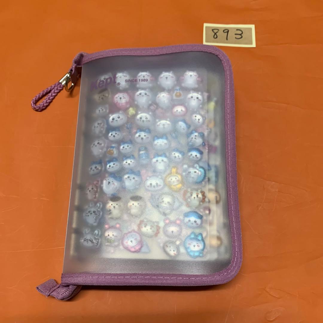 シール帳　完成品　A5　6穴　シール　ステッカー