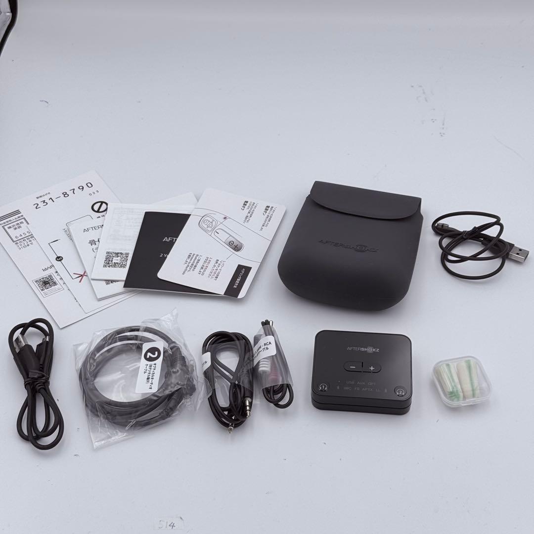 【極美品】AfterShokz 骨伝導ヘッドホン AS801-ABT01テレビ用