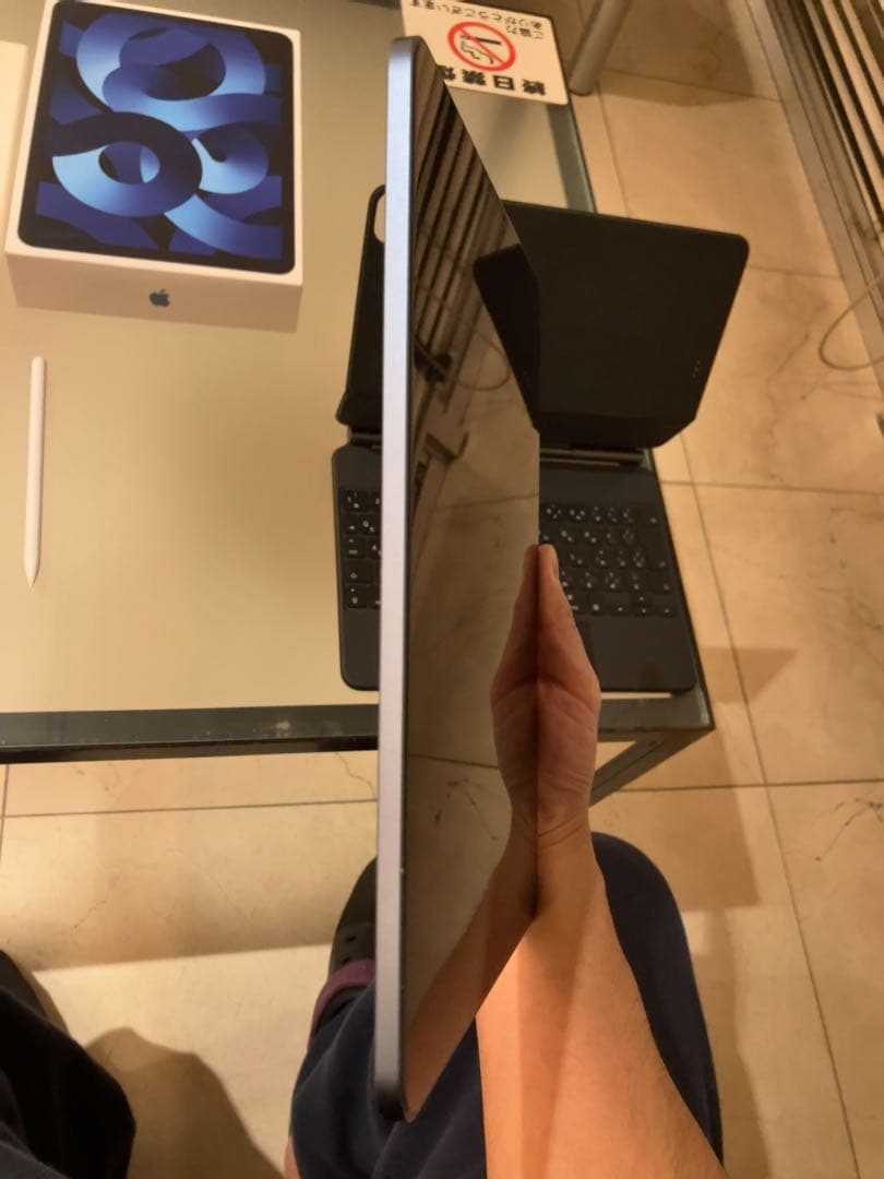 【値下げ済み】iPadAir第5世代＋Magic Keyboard＋その他