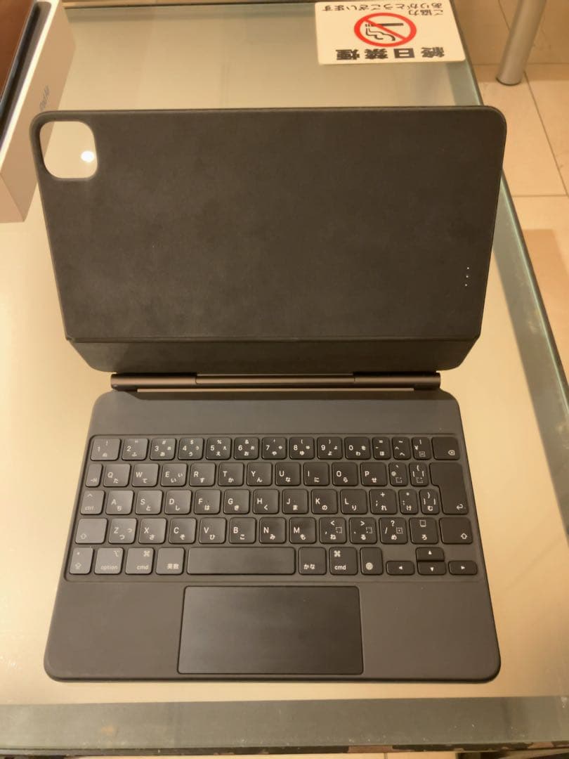 【値下げ済み】iPadAir第5世代＋Magic Keyboard＋その他