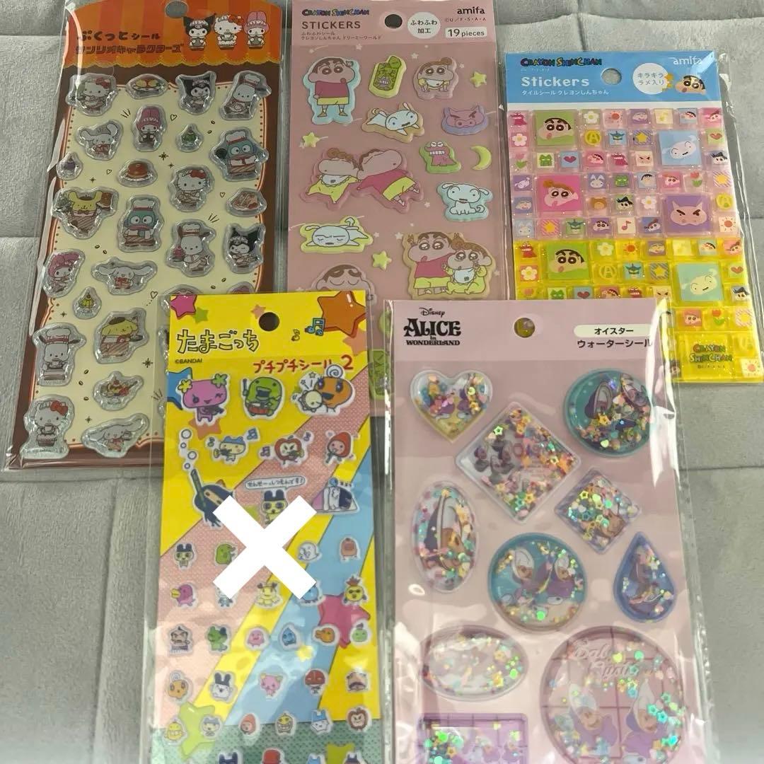 ボンボンドロップシール　うるちゅる　等　11点シールまとめ売り【正規品】