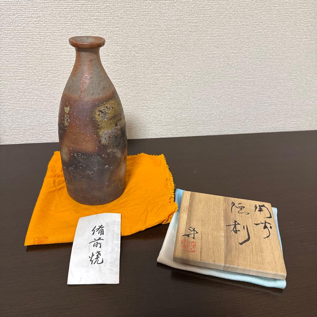 日本製 陶器の瓶 木製箱付き