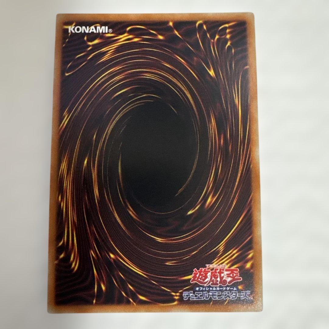 十六夜アキ　ブラックローズドラゴン　ウルトラレアトークン