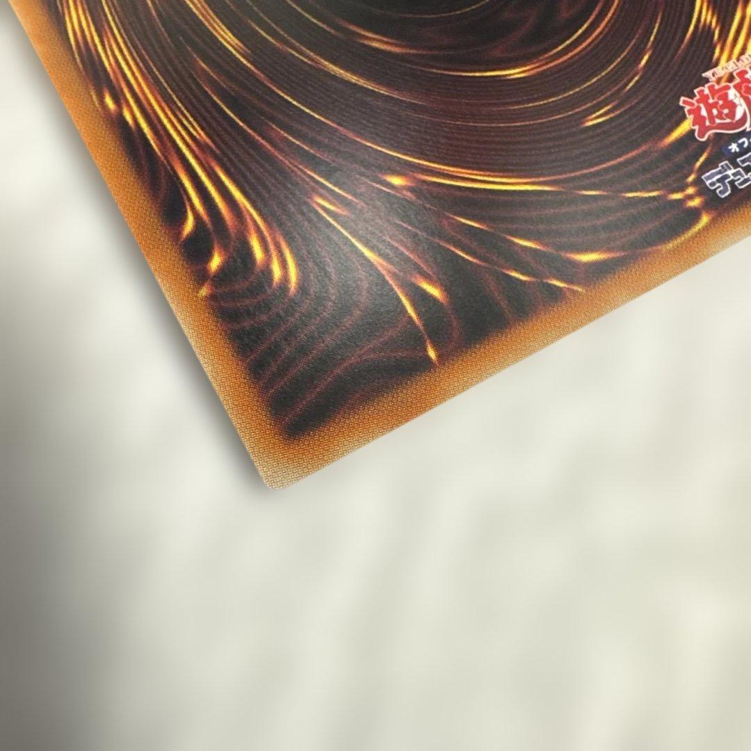 十六夜アキ　ブラックローズドラゴン　ウルトラレアトークン