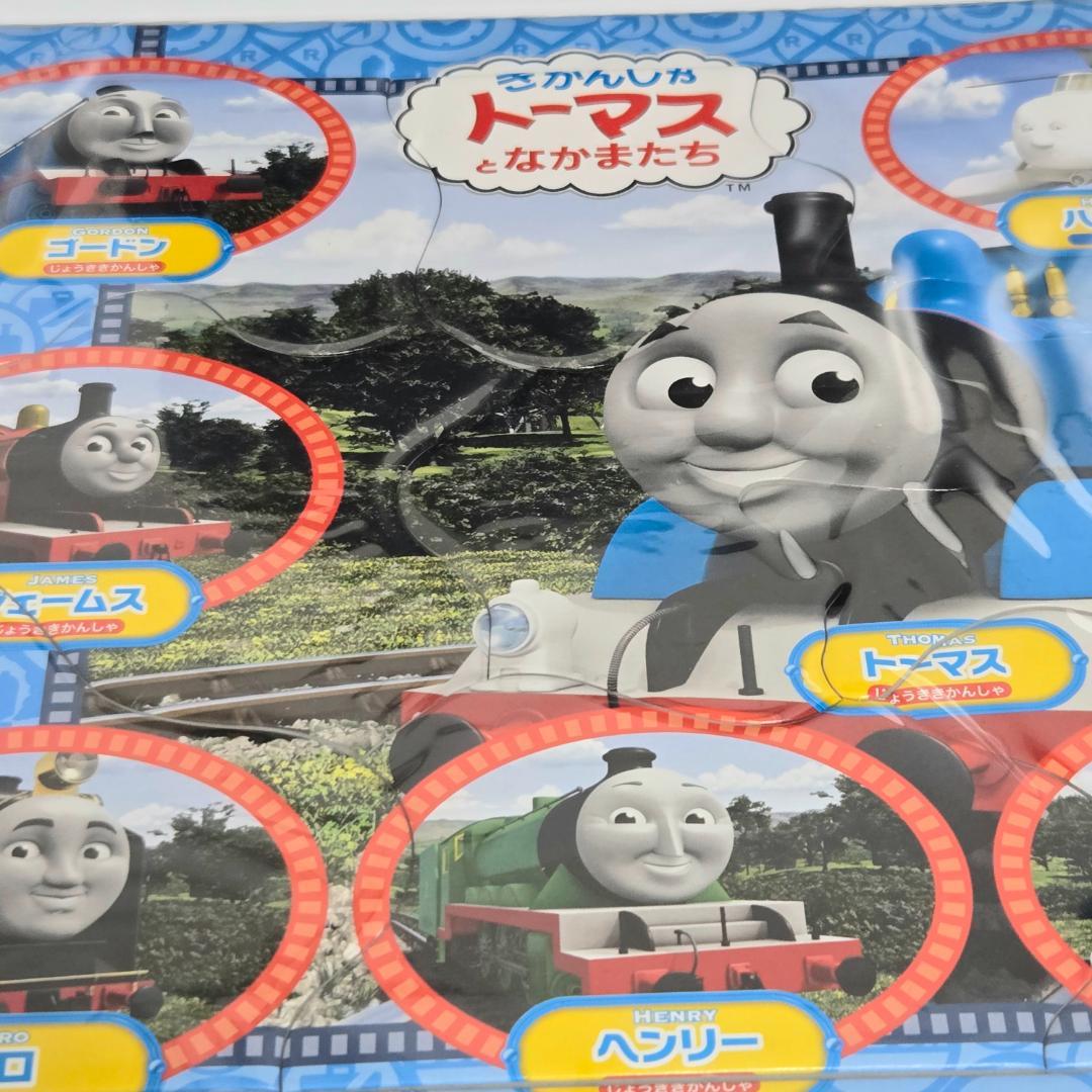 パズル12ピース ピクチュアパズル トーマスとなかまたち【廃番商品】×8枚セット