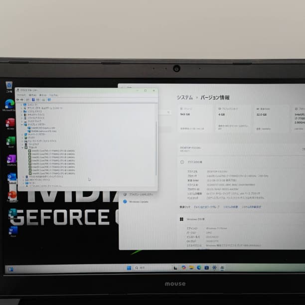大画面★ GTX1050 フルHD 17 i7-7 SSD512GB オフィス
