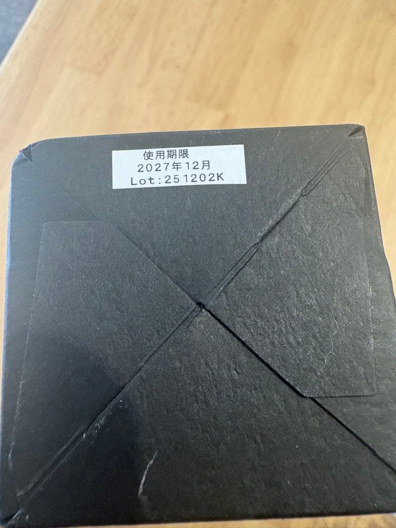 ミュージシャン CDL Body Cream / Whisper Blossom