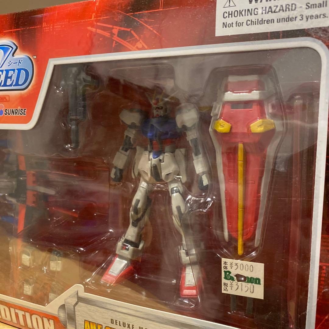 海外版 MIA エールストライクガンダム デラックスエディション