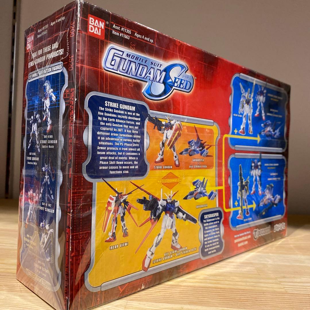 海外版 MIA エールストライクガンダム デラックスエディション