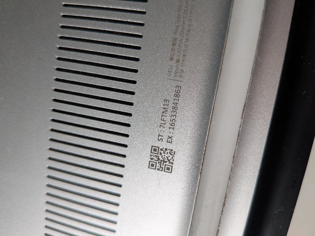 ジャンクDELL XPS13 7390ノートパソコン