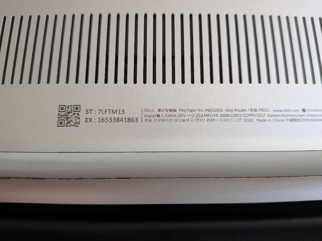 ジャンクDELL XPS13 7390ノートパソコン