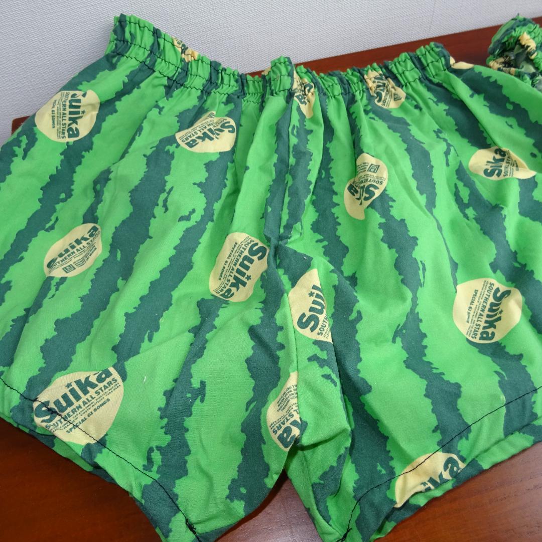 サザンオールスターズ　アルバム『すいか』付属のトランクス＆パンティ