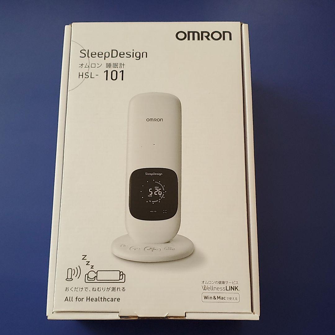 オムロン睡眠計