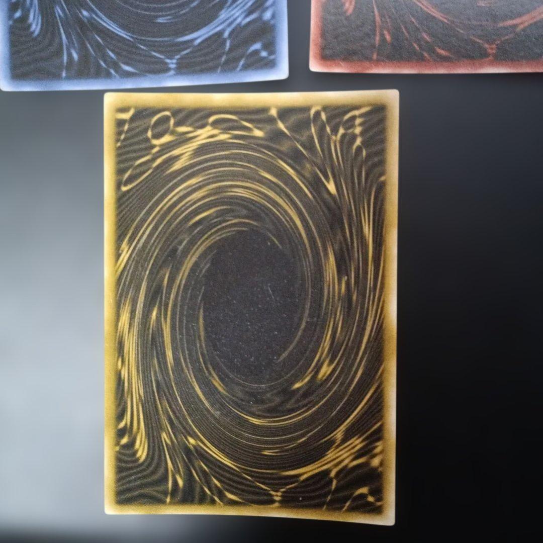 遊戯王　良品　三幻神　シークレット