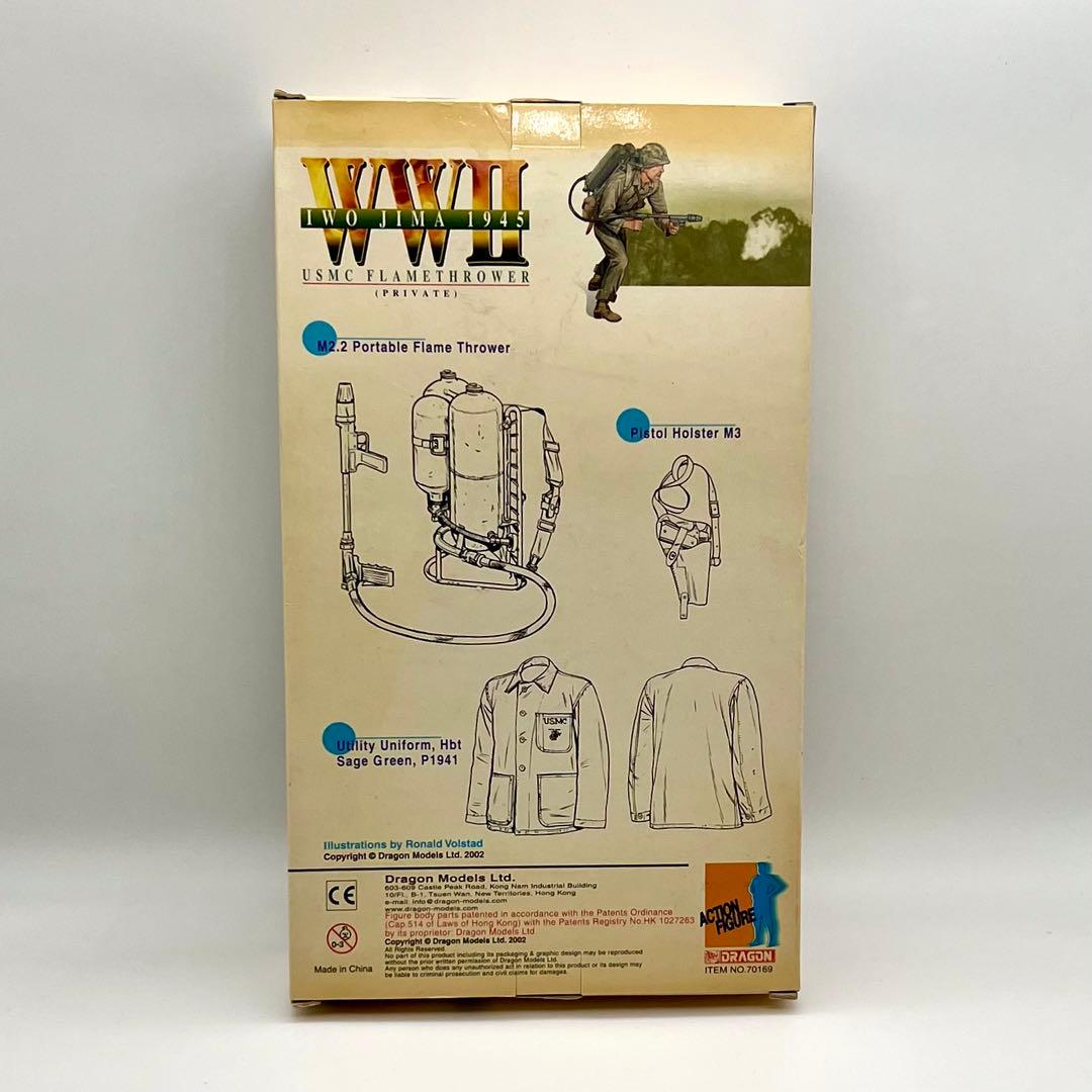 【WWII】USMC ミリタリーフィギュア \"Sonny\"