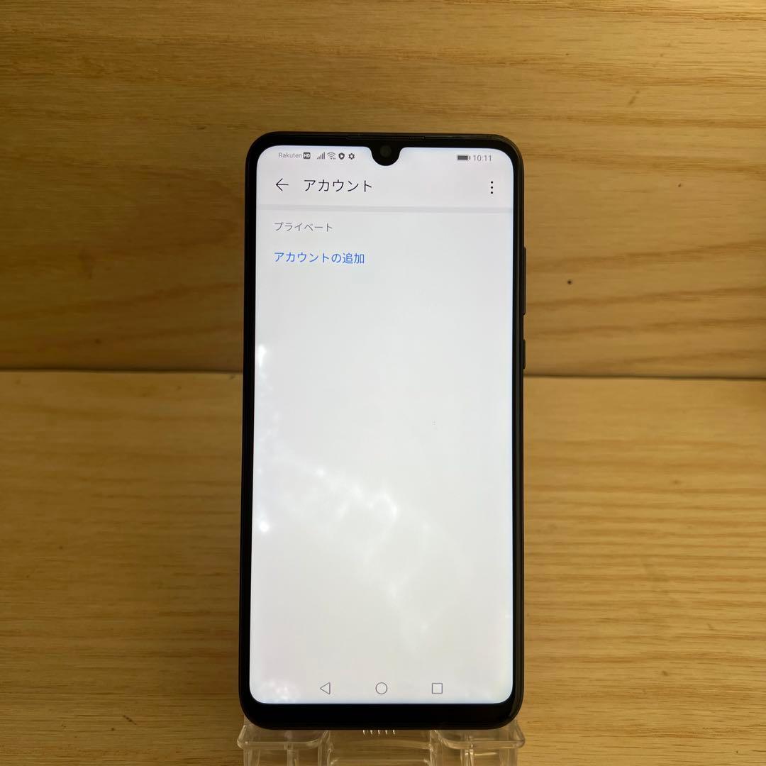 HUAWEI P30 lite 本体 E76