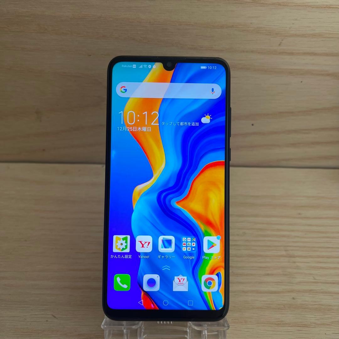 HUAWEI P30 lite 本体 E76