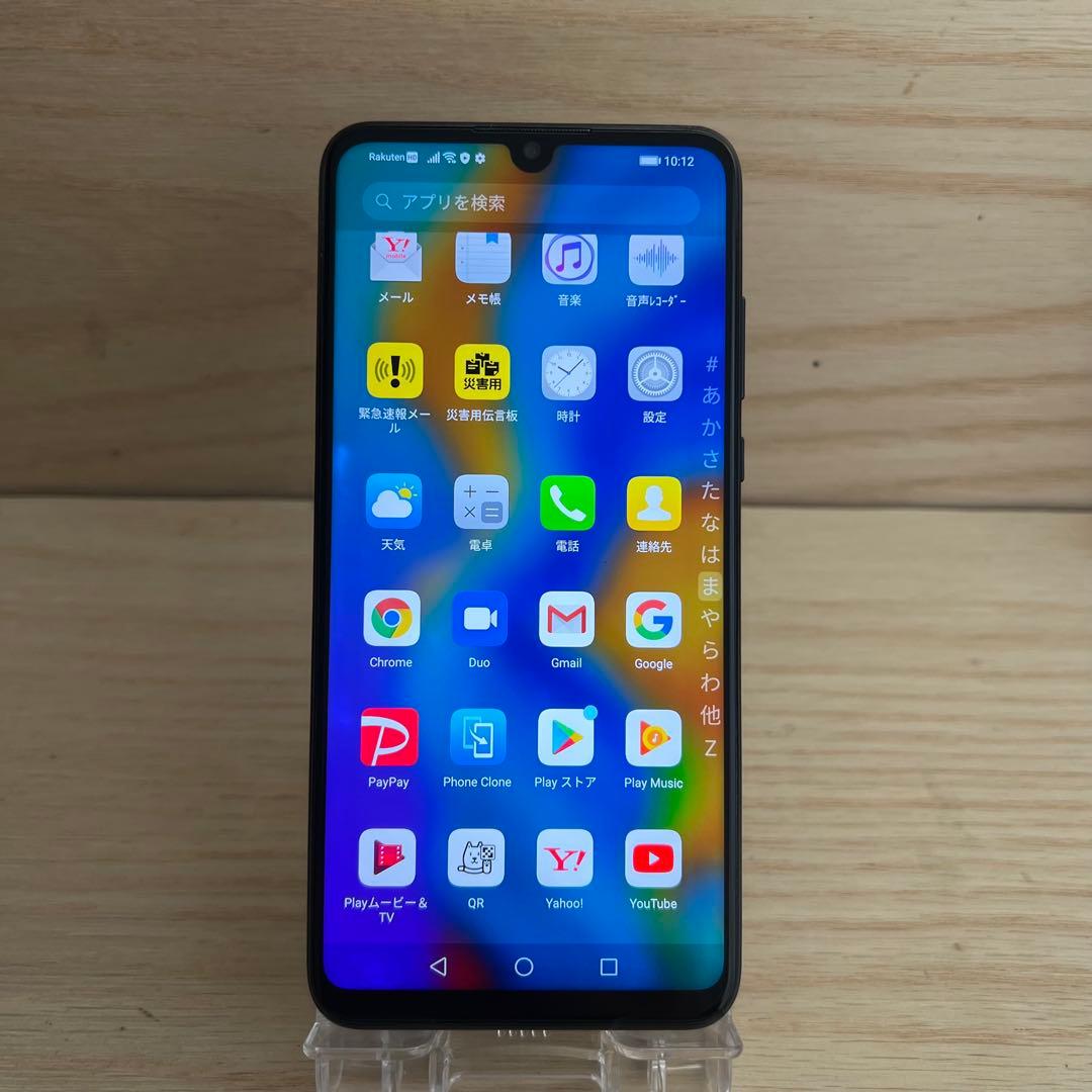 HUAWEI P30 lite 本体 E76