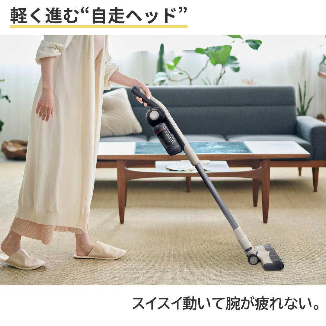 エアベースクリーナー　AirBaseCleaner　ゴミ自動排出クリーナー