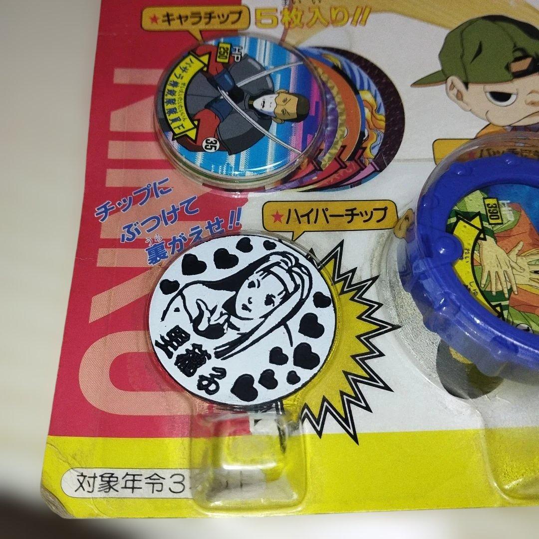 未開封　忍空　キャラチップ　フルセット　TOMY