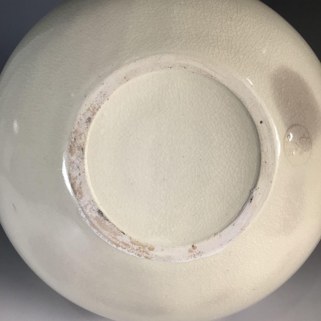 Ｎ８１６　T409 　2点‼️　『　橋本城岳造』『白玉透し文』『菓子鉢』　共箱