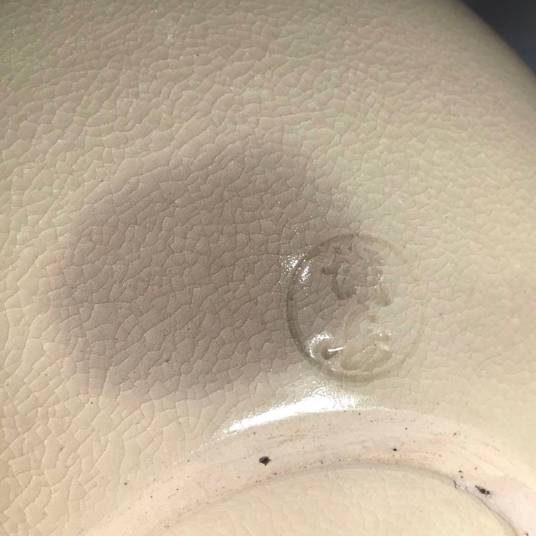 Ｎ８１６　T409 　2点‼️　『　橋本城岳造』『白玉透し文』『菓子鉢』　共箱