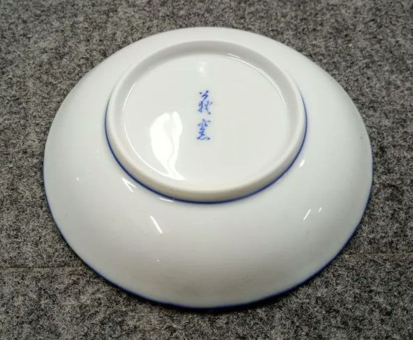 巻絵萩桔梗型3.5皿　34枚