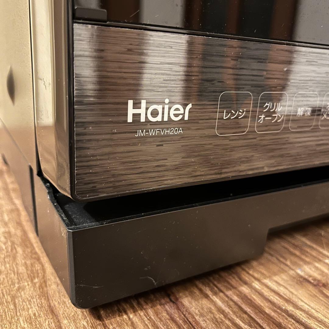 Haier オーブンレンジ JM-WFVH20A 2024年製