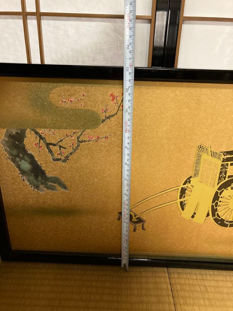 屏風