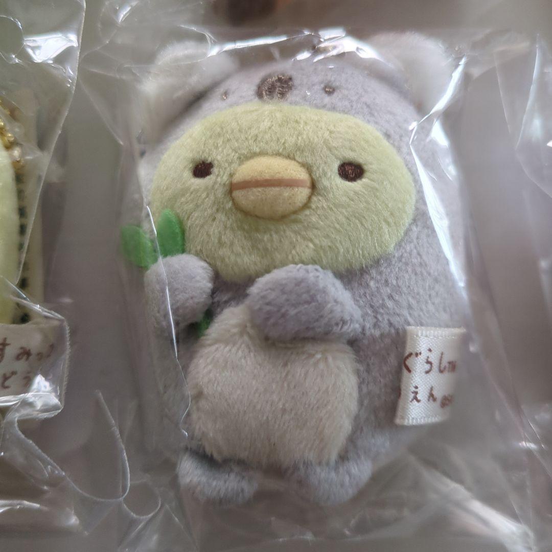 すみっコぐらし どうぶつえん ぶらさげぬいぐるみ　６点