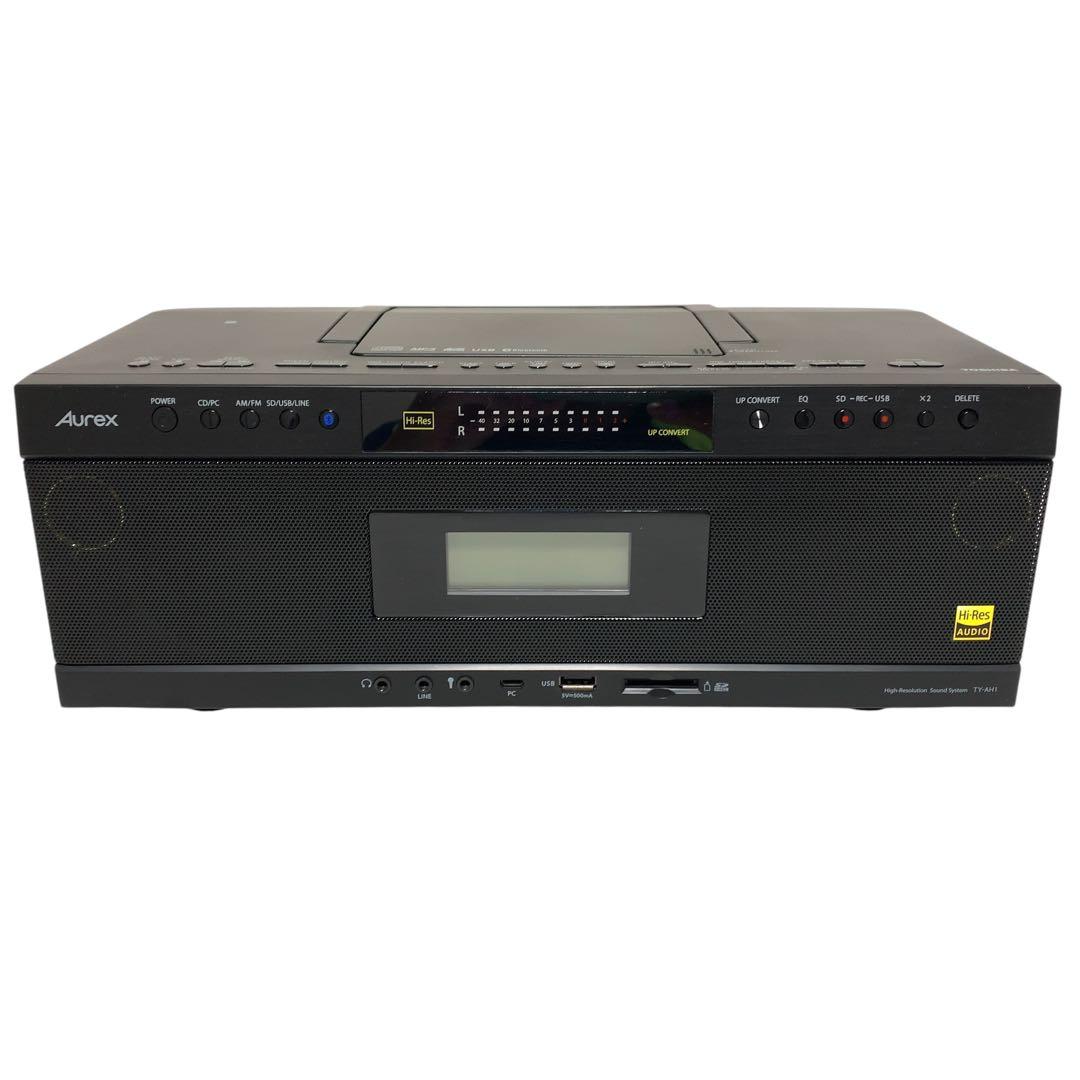 東芝　TY-AH1 ハイレゾ　ラジカセ