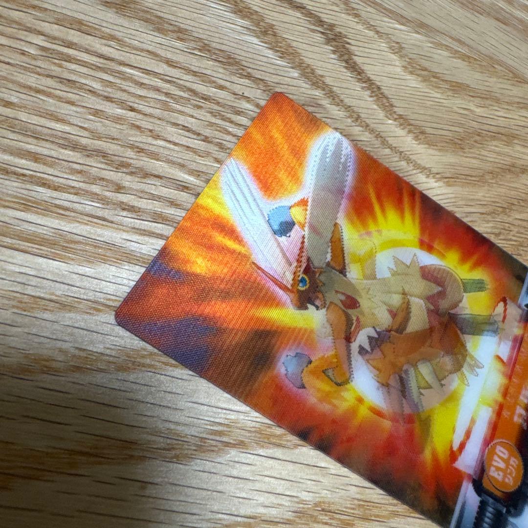 ポケモンずかんカード　アチャモ ワカシャモ バシャーモ　3D【5412