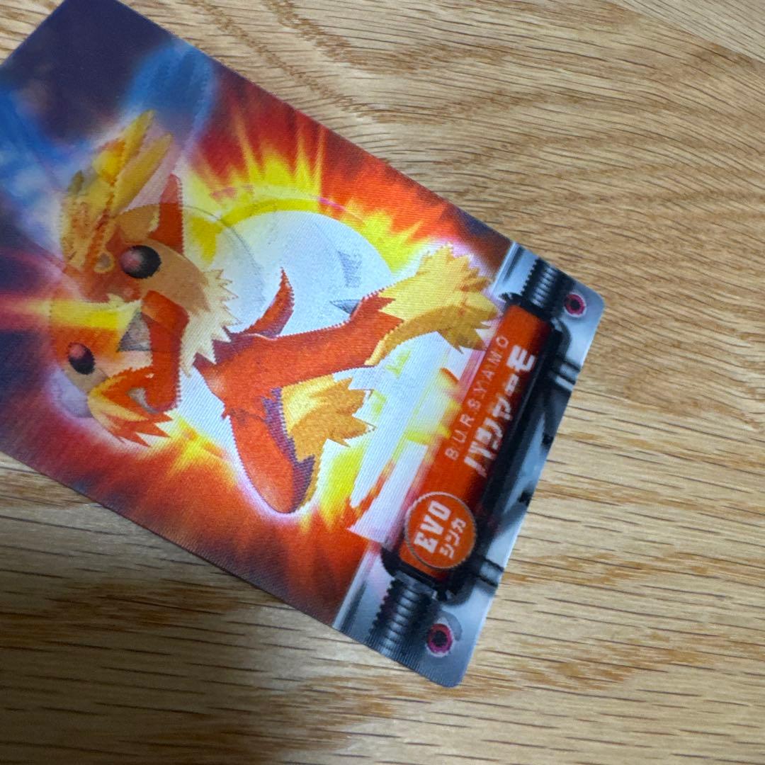 ポケモンずかんカード　アチャモ ワカシャモ バシャーモ　3D【5412