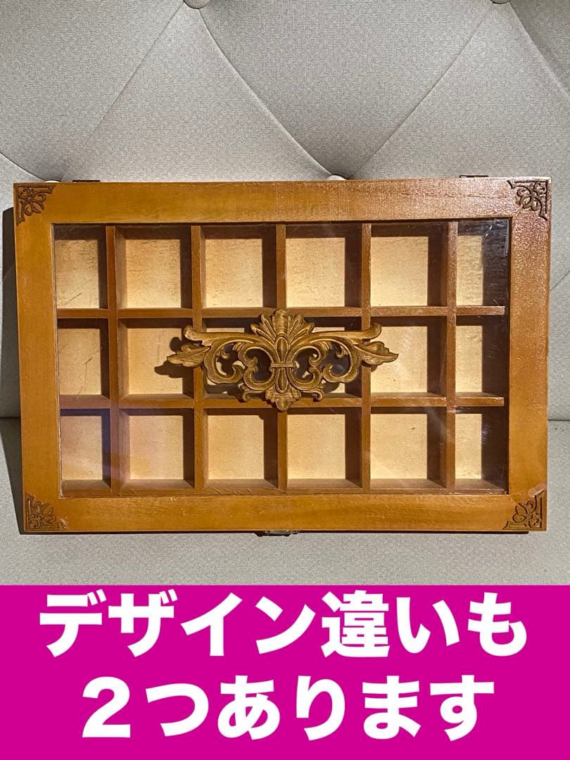 ナチュラル ロココ♦️コレクションケース♦️2点セット♦️ヴィンテージラック♦️送料込