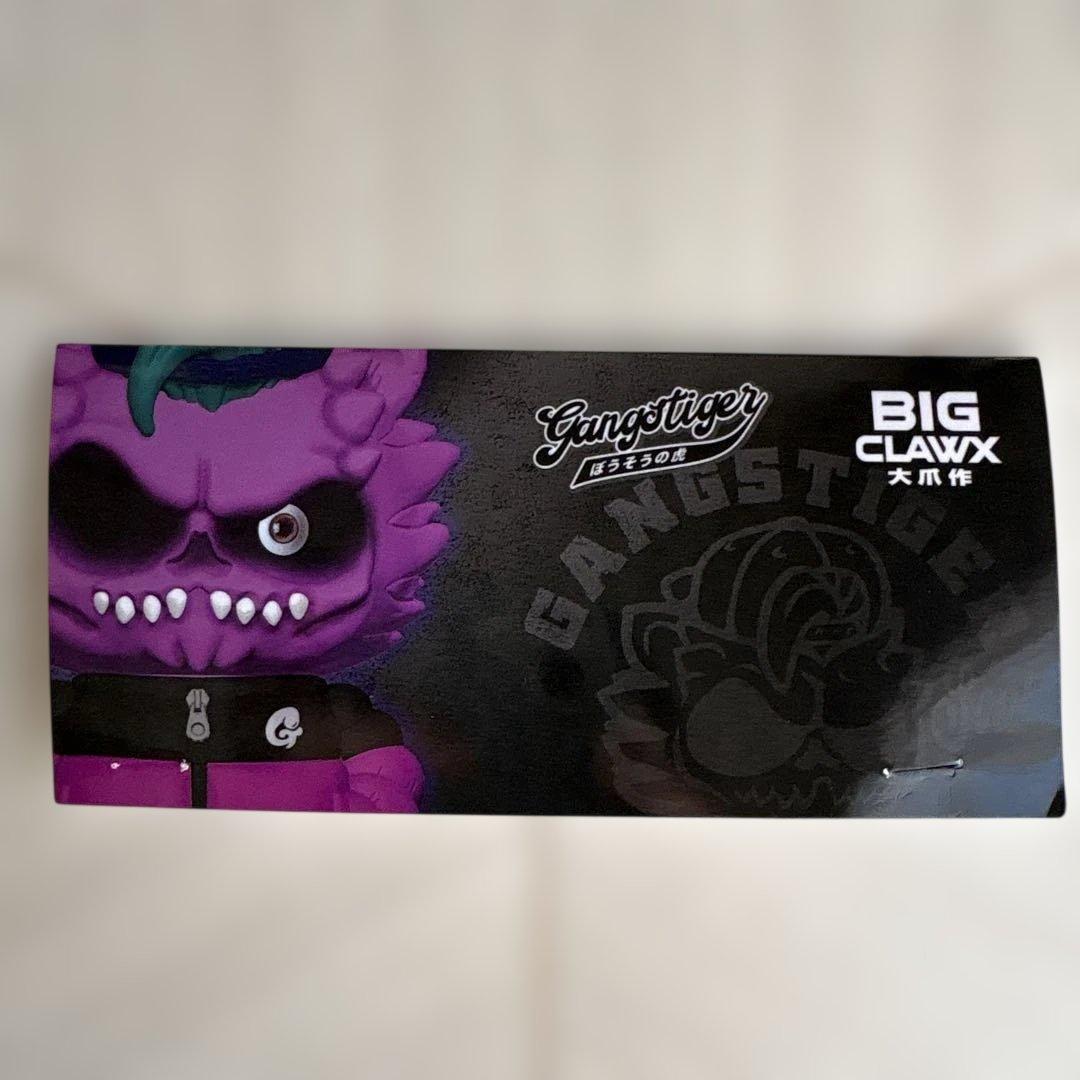 BIGCLAW×大爪作Gangstiger ソフビ