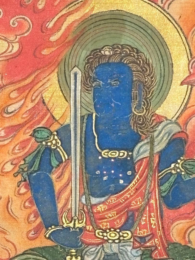 「絹本彩色 阿遮羅明王（不動明王）」瑟瑟坐像」明治頃筆 １幅|仏画 仏教美術