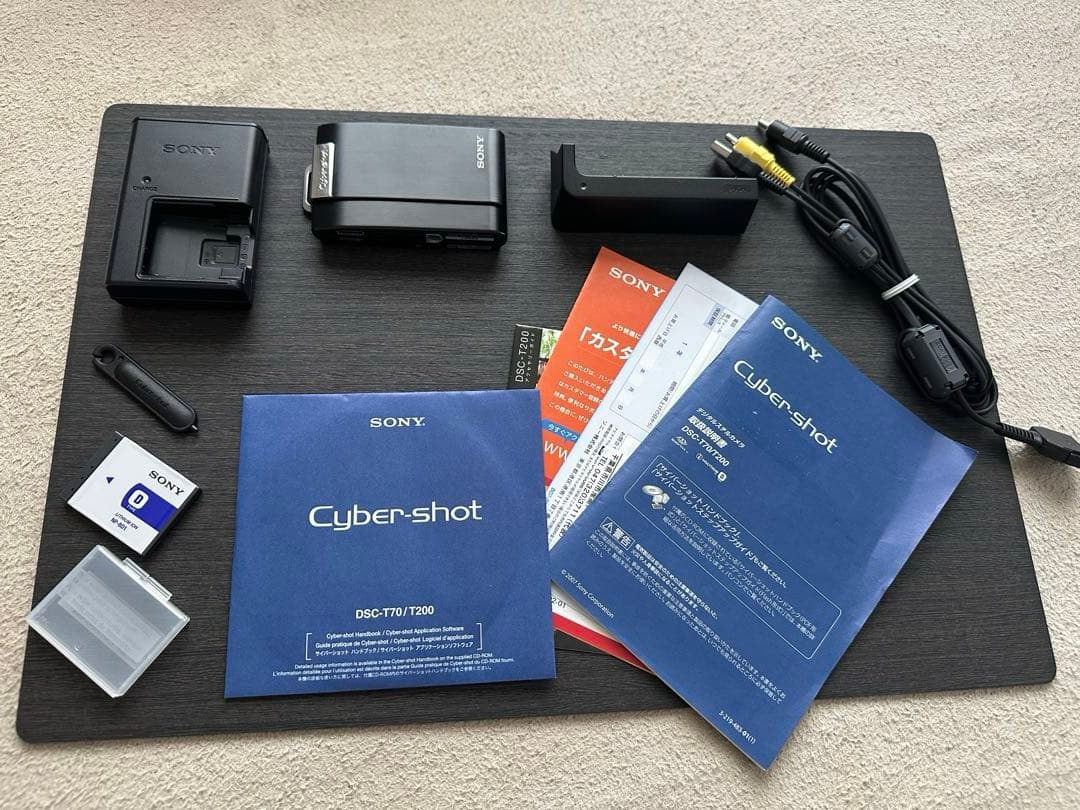 SONY Cybershot DSC-T200 サイバーショット ブラック