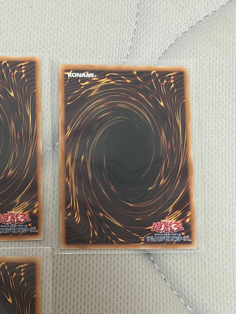 遊戯王 LIMIT OVER SPECIAL PACK Vol 2 7枚セット