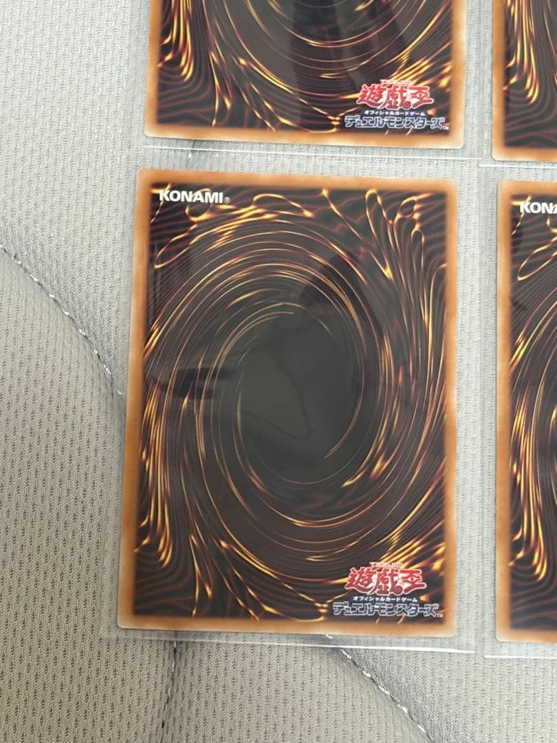 遊戯王 LIMIT OVER SPECIAL PACK Vol 2 7枚セット