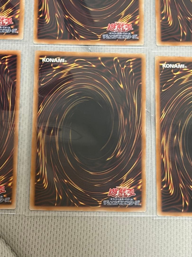 遊戯王 LIMIT OVER SPECIAL PACK Vol 2 7枚セット