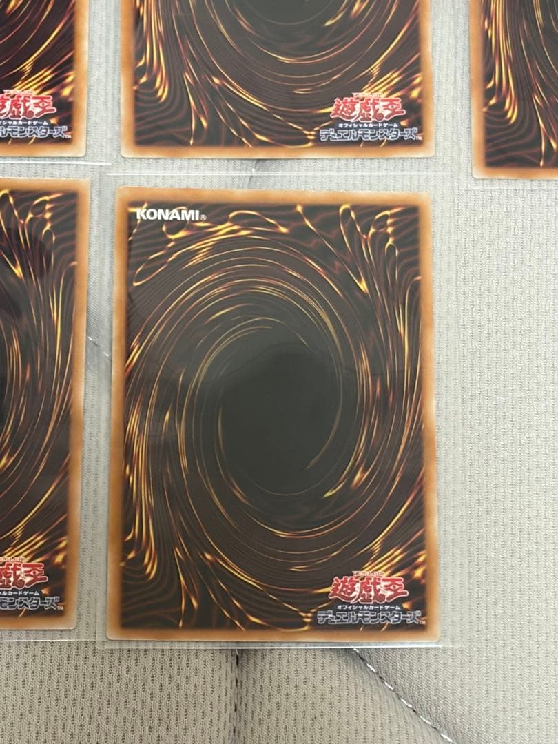 遊戯王 LIMIT OVER SPECIAL PACK Vol 2 7枚セット