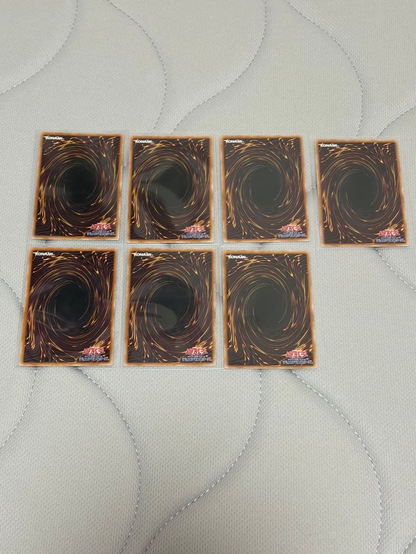 遊戯王 LIMIT OVER SPECIAL PACK Vol 2 7枚セット