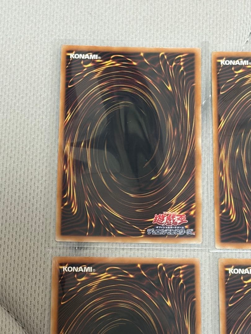 遊戯王 LIMIT OVER SPECIAL PACK Vol 2 7枚セット